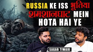 Real Ghost Incidents Of RussiaHaunted School Of Uttar Pradesh Possession amp More Ft Sagar Tiwari [upl. by Nairam953]