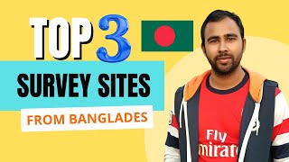 03 Survey Sites for Making Money Online from Bangladesh [upl. by Fisch]