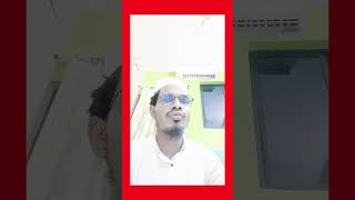 E Meri Kom Ke Rehnuman Bhi Sune  Nazam  Ahmed Official 23Ijaz Ahmed Dinajpuri [upl. by Otokam33]