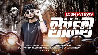 Rps  Mayama  මායම  Official Music Video [upl. by Ushijima]