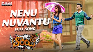 Orange Movie Song With Lyrics Nenu Nuvvantu Aditya Music  Ram Charan Genelia Telugu Love Songs [upl. by Berthoud531]