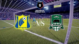 Ростов  Краснодар Обзор матча 08032024 Чемпионат России [upl. by Abraham709]