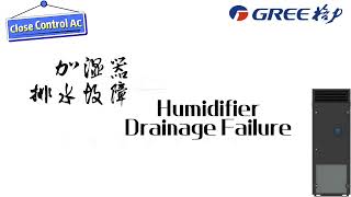 Video guidance on humidifier drainage error of close control air conditioner 机房空调加湿器排水故障 [upl. by Acherman]