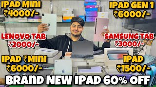 भारत में सबसे सस्ते iPad ₹1500 से शुरू Cheapest IPad Biggest Sale Ever Second Hand Tablet 🤯 [upl. by February]