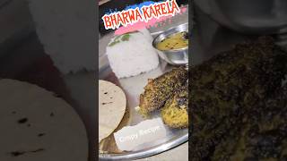 Bharwa Karela 😋😋cooking food 🍲viralvideo recipe [upl. by Leahcimal]