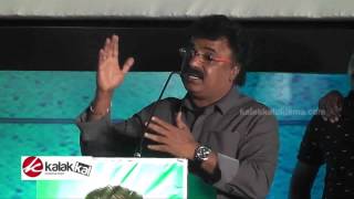 VTV Ganesh at Inimey Ippadithan Movie Audio Launch [upl. by Amer875]