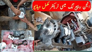 engine repair messy 240tractor engine trending [upl. by Rosenblast]