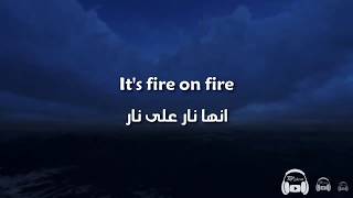 عنبه و عصام صاصا  اون فاير  بصوت السناجب  3enba  essam Sasa  on fire  voice the squirrels [upl. by Bascio]