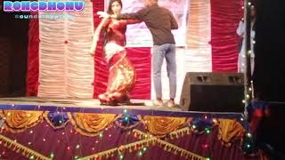 ogo poraner priya amar moyna tiya song Hit Dance Video 2024 Dev and Ayesha duet  stage show [upl. by Kramal]