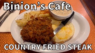 Binions Cafe Country Fried Steak amp Eggs Downtown Las Vegas [upl. by Wessling]