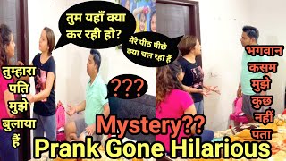 Mystery Prank Gone Hilarious  punitarecipeandlife [upl. by Jeminah901]