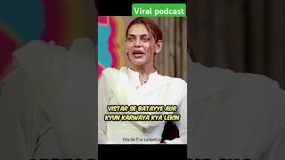 YouTube ka सबसे viral podcast shorts viralpodcast [upl. by Ohce]