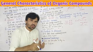 General Characteristics of Organic Compounds Class 10 MT CHEMISTRY [upl. by Keriann]