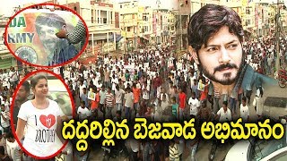 Kaushal Army 2K Walk in Vijayawada  Exclusive Live  Bigboss Telugu 2 Kaushal  Bezawada Media [upl. by Aridatha]