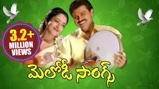 Swayamvaram Telugu Movie Songs  Keeravani Ragamlo Video Song  Venu  Laya  Mango Music [upl. by Divan520]