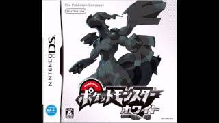 Pokemon Black and White  Low HP Music EXTENDED [upl. by Leland7]