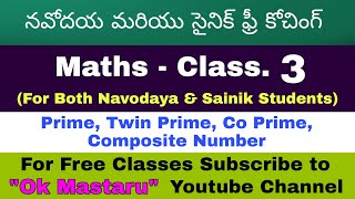 NavodayaNavodaya MathsNavodaya CoachingNavodaya Free CoachingPrimeTwin PrimeCo Prime [upl. by Abehs]