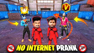 😂 HARISCAR vs PVS GAMING NO INTERNET PRANK IN TAMIL  Funny LONE WOLF Tips amp Tricks [upl. by Renmus]