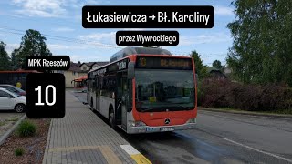 MPK Rzeszów linia 10 Łukasiewicza → Bł Karoliny przez Wywrockiego [upl. by Culver859]