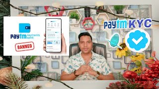 paytm KYC new update  Paytm payment Bank close update  Paytm hold money 💥 [upl. by Rand192]