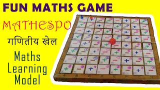 Mathespo – Maths game model  DIY maths board game  Creative maths game  गणितीय खेळ  Maths tool [upl. by Alben]