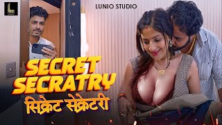 Secret Secratary  Hindi Best Crime Web Series  Latest Hindi Web Series 2024  Office Romance [upl. by Ggerc629]