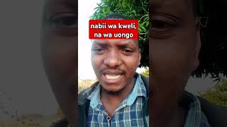 Nabii wa kweli na wa uongo epsode ya 1 [upl. by Stoops]