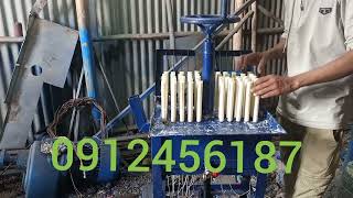 ሻማ ማምረቻ ማሽን በኢትዮጵያ ዋጋ፤Candle making machine price in Ethiopia [upl. by Kcirdlek]