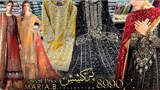 Ideal Boutique Rawalpindi👑 Exclusive Maria B Party Dress design Lowest Price 🤩Formal Wedding Dress [upl. by Baxy949]