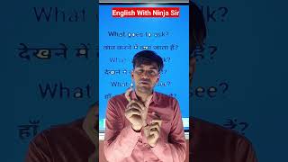 Advance English Spoken Class 1 english trending Spoken phrases [upl. by Carmelle]