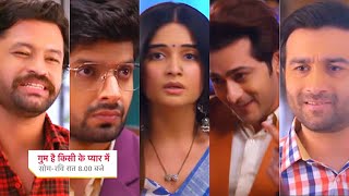 Ghum Hai Kisikey Pyaar Meiin Today Episode PROMO 21 Oct 2024Savi ki baat adhuriArshAshika phuche [upl. by Margalit]