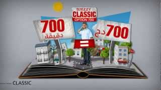 Djezzy Classic  Offre Option 700 [upl. by Edgerton]