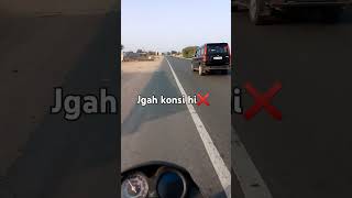 Break failed ❌❌ automobile travel vlog bike motovlog rider subscribe trending shorts short [upl. by Lehet]