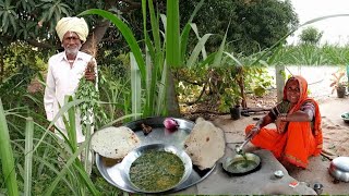 पौष्टिक अशी गवतात उगवणारी आजीन बनवली झणझणीत लालपानांची भाजीतुम्ही नक्की कधीच खाल्ली नसेलleaf bhaji [upl. by Aedni]