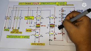 Eot Crane ka Protective Panel 230v Controlling Connection  Electric Crane ka Controlling Wiring [upl. by Elwood]