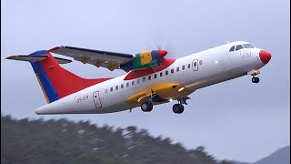 DAT ATR42 Windy start up and takeoff during Storm quotOttoquot Stord airport February 2023 [upl. by Studnia]