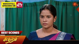 Sundari  Best Scenes  07 Nov2024  Tamil Serial  Sun TV [upl. by Yereffej]