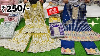 Latest Readymade Kids Wear😍Pakistani Suits Wholesale Dresses Trending Designs Farshi Sharara Gowns [upl. by Nyad]