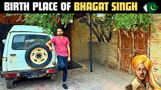 Inside Bhagat Singh’s House amp Village in Pakistan 🇵🇰 [upl. by Sirak]