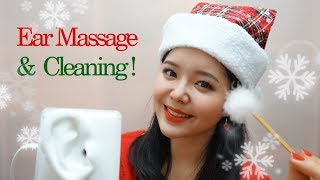 ASMR Santa Gives You Ear Massage amp Ear Cleaning [upl. by Kenn]