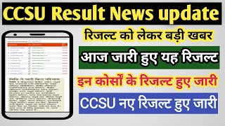 CCSU Result news update today  Ccsu result latest update  CCSU news update today  CCSU result [upl. by Doralynne]