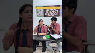 Principal Medam😂🤣  suhani patel  shorts viralvideo trending comedy suhanipatel [upl. by Tati407]