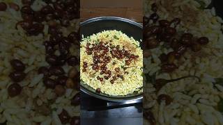 ମୁଢ଼ି ନମ୍ କିନ୍ l Murmure namkin recipe [upl. by Eleph202]