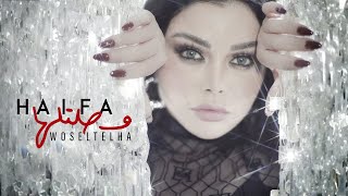 Haifa Wehbe  Woseltelha Official Music Video  هيفاء وهبي  وصلتلها [upl. by Moon]