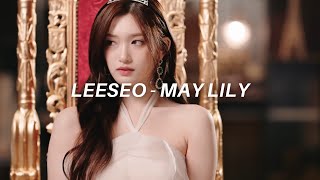 LEESEO 이서 MAY LILY Easy Lyrics [upl. by Flossi612]