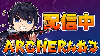 【LIVE】66 21002300！通知ON推奨：ランクマッチ武器マスター開放配信！CODモバイル以外の質問や相談にも答えます！参加はゲストかメンバーシップのみ [upl. by Notniuqal995]