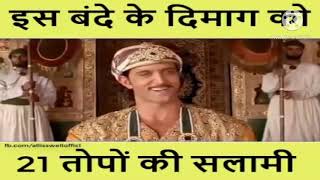 Jodha Akbar  Hrithik Roshan Hindi Movie  Aishwarya Rai Sonu Sood [upl. by Leeda843]