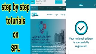 How to Register NATIONAL ADDRESS on SPL on Saudi Arabia [upl. by Bradwell249]