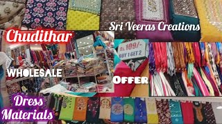 Veeras Chudithar ReadymadeDress Materials Offer Latest Collections Wholesale ShopManjula Makes [upl. by Dexter]