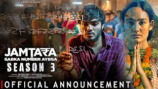 Jamtara3 New Season Official Trailer Update  Hindi Webseries Release Date [upl. by Ydnar]